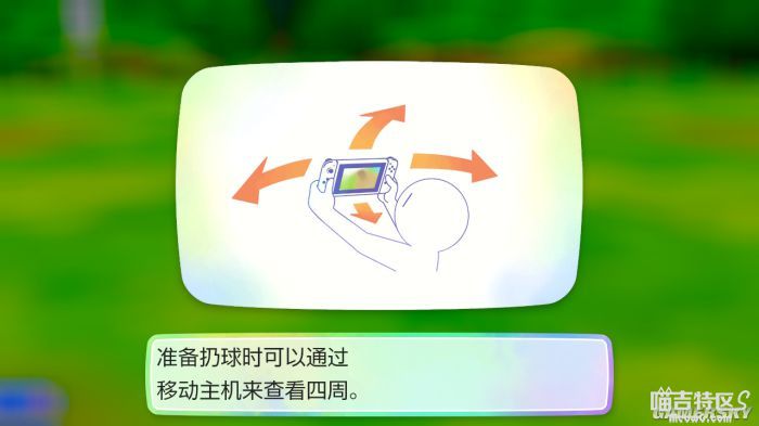 喵吉电竞论坛
