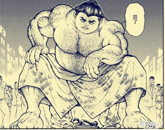 刃牙第五部 宿祢将现任大关吊打 神秘身份终于浮出水面 喵吉资讯 娱乐新闻 刃牙第五部 宿祢将现任大关吊打 神秘身份终于浮出水面 喵吉资讯 娱乐新闻